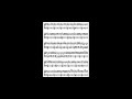 J.P. Rameau - Tambourin in E minor (fortepiano cover)