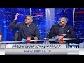 Heated Debate b/w Zain Qureshi & Abid Sher Ali During Nadeem Malik Show | Live | SAMAA TV