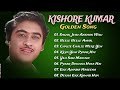 Kishore Kumar Hits | Old Classical Songs | Best Of Kishore Kumar | Kishore Kumar Romantic Song