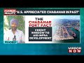 'Shouldn't Be A Narrow View...' EAM S.Jaishankar Reacts To USA's Warning On Chabahar Port | Watch