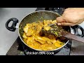 Simple&Tasty Chicken Fry | How To Make Chicken Fry | Chicken Fry Recipe | Chef Ashok