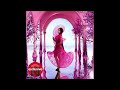 Nicki Minaj, Various Artists - FTCU (Official Remix/Official Audio)