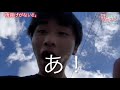 宇佐高生による宇佐市の魅力紹介動画