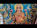 Kubera kunchum/Dhana lakshmi kunchum/మన ఇల్లు సిరిసంపదలతో తులతూగాలంటే ధనలక్ష్మీ కుంచంఎక్కడ పెట్టాలి?