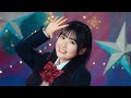 【MV full】星が消えないうちに / AKB48 U-20選抜【公式】