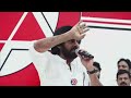 Pawan Kalyan First Speech After Winning | Janasena | Pithapuram | Janasena Party | TBM