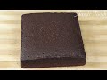 Chocolate Brownie Cake recipe | Easy Chocolate Dessert