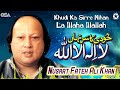 Khudi Ka Sirre Nihan La Illaha Illallah | Nusrat Fateh Ali Khan  | Best Famous Qawwali | OSA Islamic