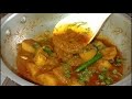 Aloo  Korma Recipe | How to Make  Potato Kurma | Easy Dinner Recipe for Vegetarian  | Amna kitchen