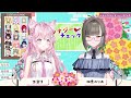 【対談コラボ】#ディスコードショッキング ～今月のゲスト：佃煮のりお様～【博衣こより/ホロライブ】