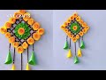 3 Easy and Quick Paper Wall Hanging Ideas / A4 sheet Wall decor / Cardboard  Reuse /Room Decor DIY