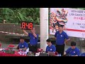 2024 年第二十八届義安城全国舞狮锦标赛（分区赛）南狮传统公开项目 at Leng Kee CC. Part 1
