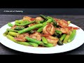 Garlic Shrimp and Asparagus Stir-fry - a Great Way to Eat Asparagus  蒜香芦笋炒虾球