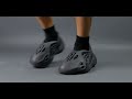 NEW Yeezy Foam Runner ONYX - On Feet & Full Review
