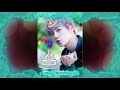 Jin Happy Birthday