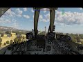 War Thunder gameplay SB シミュレーター バッカニアS.2B BuccaneerS.2B スペイン Spain air simulator battles