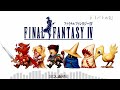 Final Fantasy IV [Battle #2]  2024 Sound Remaked !