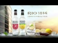 Rio TV ad with Dixie Biscuit by TAPE FIVE