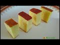 Super Spongy Hot Milk Cake / Easy Hot Milk Sponge Cake / Old-fashioned Hot Milk Cake