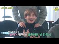 BTS Kim Tae-hyung's funny video collection (BTS V FUNNY MOMENTS)