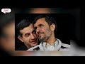 احمدی‌نژاد چطور رئیس دولت شد؟ | احمدی‌نژاد و داستان سوم تیر 1384