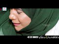 Beti ki Shan | Emotional Bayan | Hajan Rizwana Batool | Naat | i Love islam