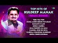 Top Hits Of Kuldeep Manak Remix Songs | Dj Harshit Shah, DJ MHD IND | Tere Tile Ton | ਪੰਜਾਬੀ ਗੀਤ