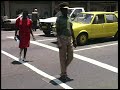 Harare 1995 Part 1