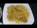 New Style Chicken Biryani with Dahe And with Out Clr Tasty And Delicious