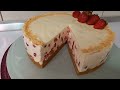 Za 10 minuta napravite tortu sa plazmom i jagodama!Bez kuhanja i pečenja!-Strawberry cake