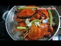 CRAB WITH SPRITE #crabrecipe #crab #crabeasyrecipe #seafood #yummy please subscribe po 😊