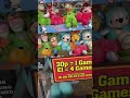 Ex1 claw machine