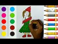 How to draw Santa Claus|Santa claus drawing|Santa claus stepbystep drawing|Christmas drawing