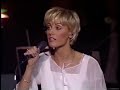 Dana Winner - Dont Cry For Me Argentina