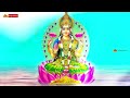 Manidweepa Varnana in Telugu - Everyone Must Listen To This Devotional Song 9 Times