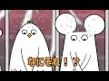 【アニメ】シャワー中1日の反省をしちゃう奴ら