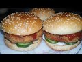 chicken patty burger recipe