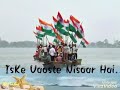 Mera Desh Mera Mulk Mera Ye Watan Jai Hind