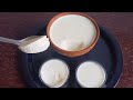 ভীষণ উপকারী টক দই খুব সহজে তৈরি করো || Perfect Tok Doi Recipe || Homemade Curd || Yogurt