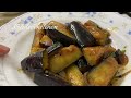 easy cooking para sa eggplant