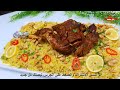 Leg of lamb and rice, a luxurious dinner for guests فخد الخروف وارز أكلة العزائم الفخمة بطريقة سهلة