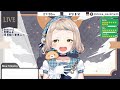 【歌枠】アニメソングしばりをしてもよろしくて？！？！Singing Stream【にじさんじ/町田ちま】