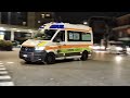 [COMPILATION] Passaggio di vari mezzi d'emergenza dall'incrocio del Pronto Soccorso di Borgo Trento!