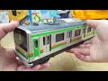 Let's open and play various Toyco vehicles ♪ Trains, bullet trains, shovel cars