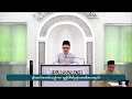 Nazm - Mere Maula Meri Ye Ik Dua Hai | Dur-e-Sameen | Naeem Ahmad (Myanmar)