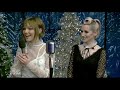 Grace VanderWaal & Ingrid Michaelson - Rocking Around the Christmas Tree