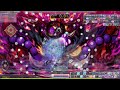 Maplestory] NA Reboot | Black Mage Clear #7 (Kanna POV) - WE DON'T CLEAR AS 6 RIPERONIS 😭😭😭