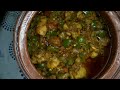 ||chicken shimla mirch|| very easy and tasty recipe|| by easy cooking with samina official||