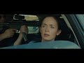 Kate Is The Real Villain Of Sicario