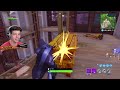 MY FIRST TIME PLAYING FORTNITE on NINTENDO SWITCH! - Fortnite: Battle Royale Gameplay
